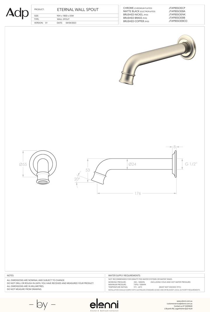Eternal Wall Spout - Elenni specification drawing
