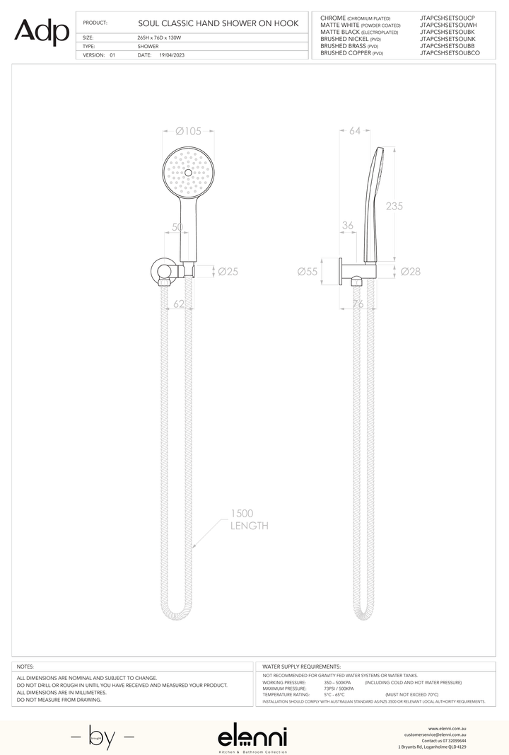 Soul Classic Hand Shower on Hook - Elenni specification drawing