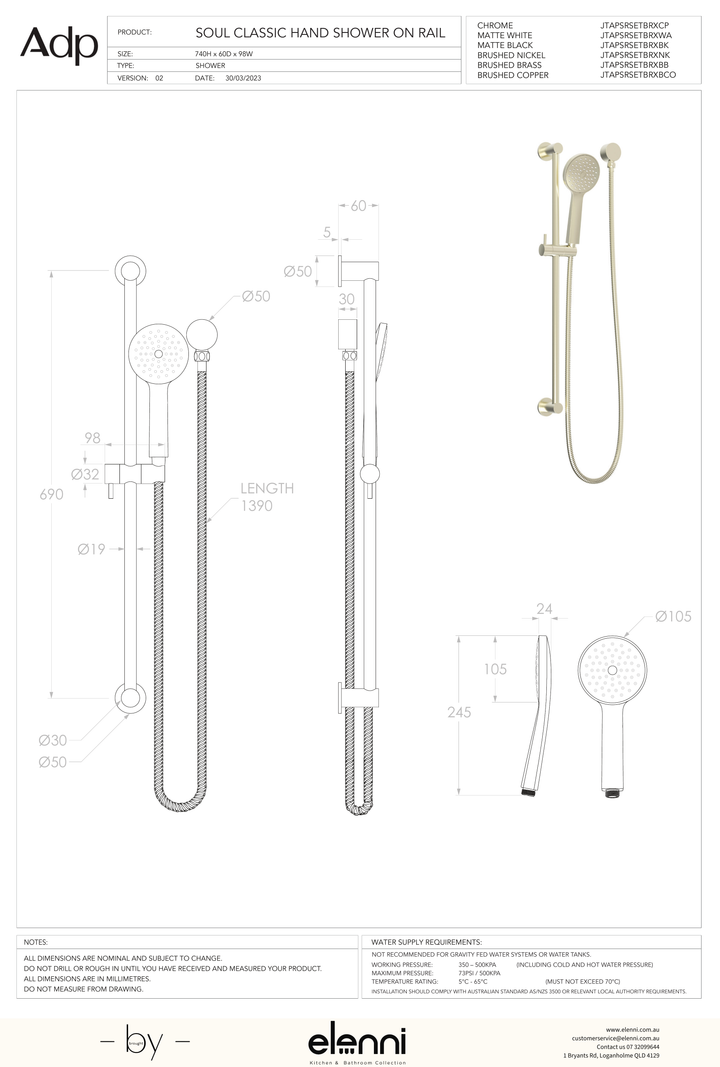 Soul Classic Hand Shower on Rail - Elenni specification drawing