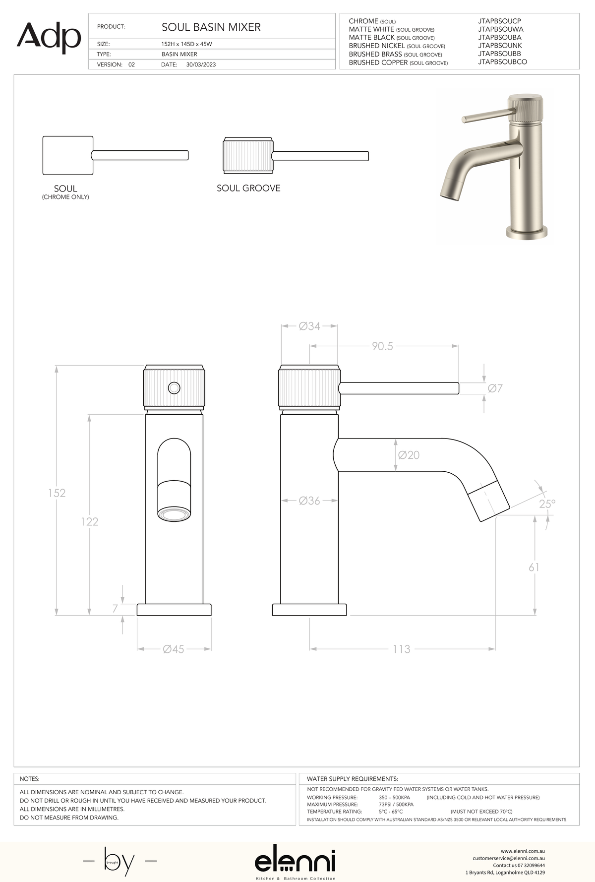 Soul Groove Basin Mixer - Elenni specification drawing