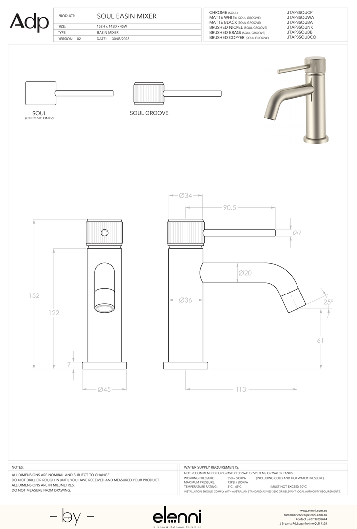 Soul Groove Basin Mixer - Elenni specification drawing