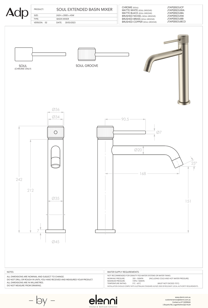 Soul Groove Extended Basin Mixer - Elenni specification drawing