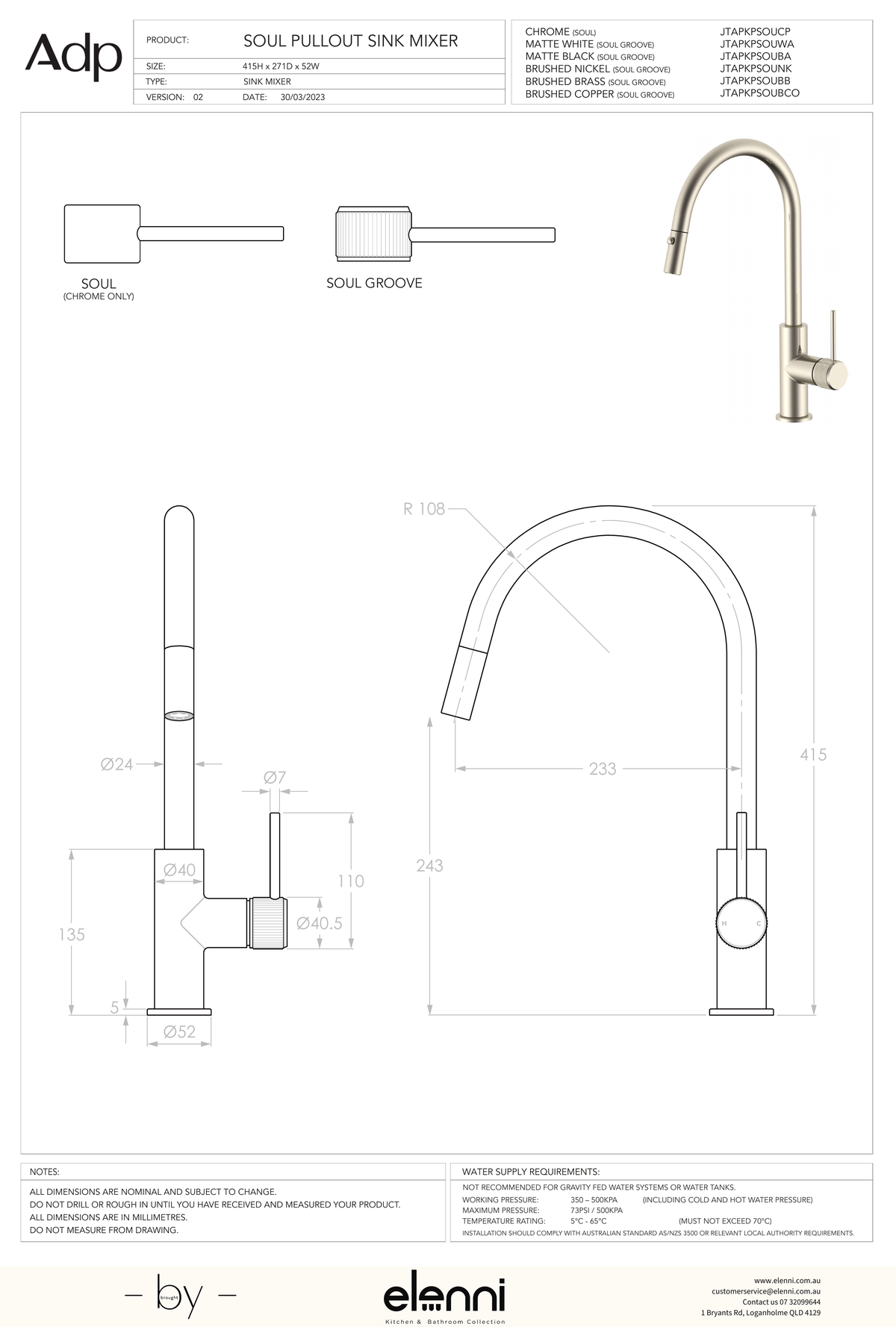 Soul Groove Pull Out Sink Mixer - Elenni specification drawing