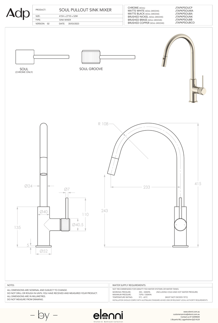 Soul Groove Pull Out Sink Mixer - Elenni specification drawing