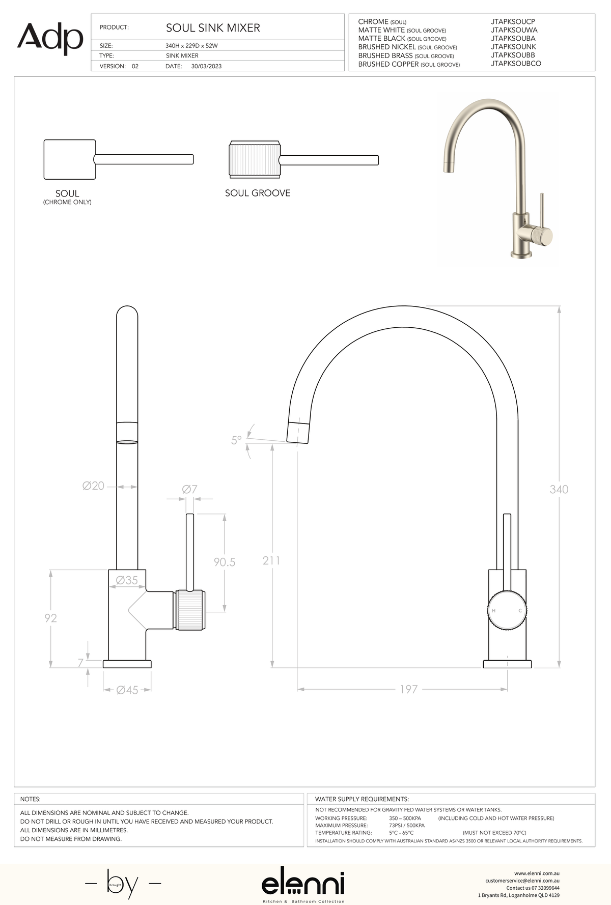 Soul Groove Sink Mixer - Elenni specification drawing