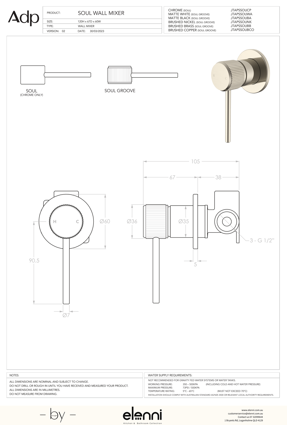Soul Groove Wall Mixer - Elenni specification drawing