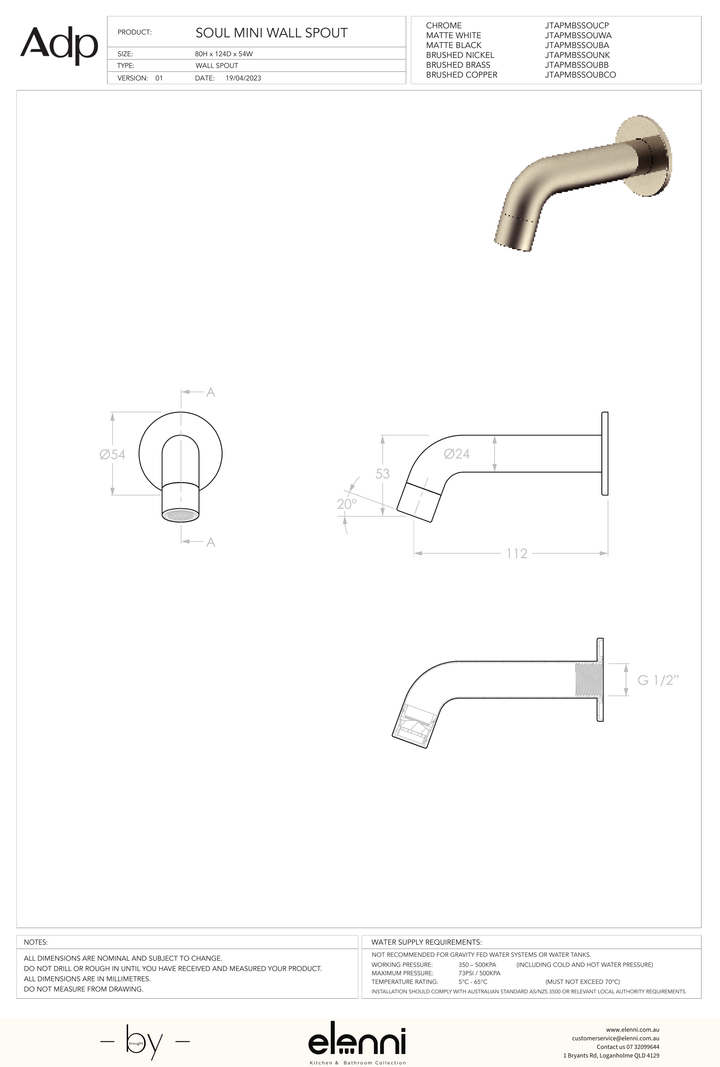 Soul Mini Wall Spout - Elenni specification drawing