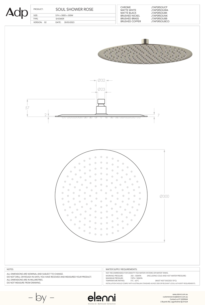 Soul Rain Shower Rose 300mm - Elenni specification drawing