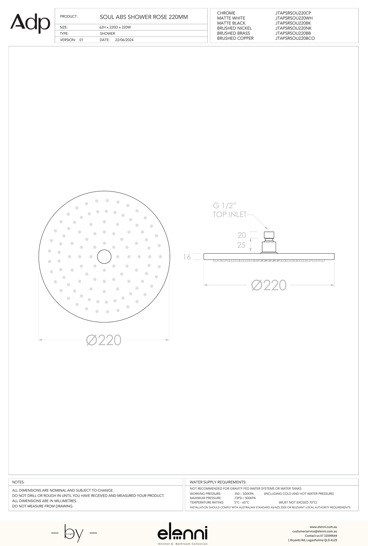 Soul Shower Rose 220mm - Elenni specification drawing