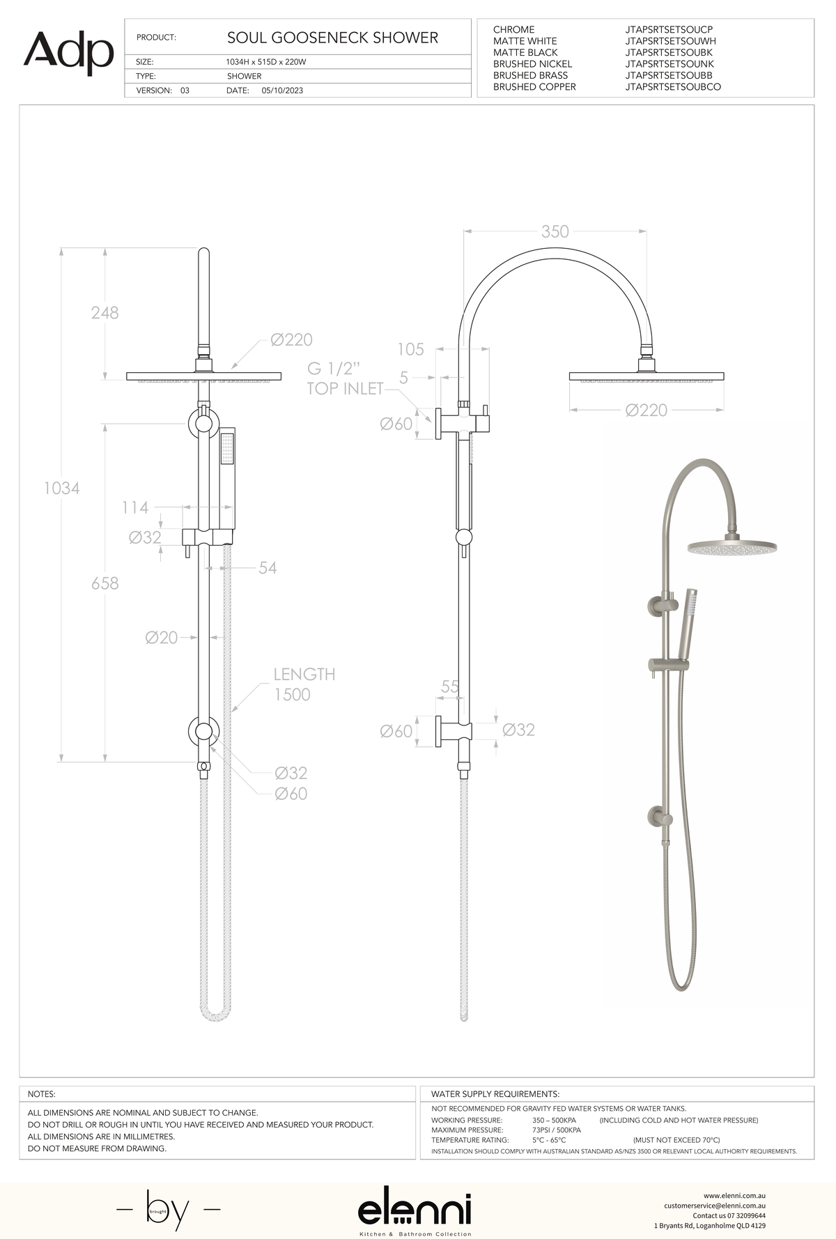 Soul Slimline Gooseneck Shower Set - Elenni specification drawing