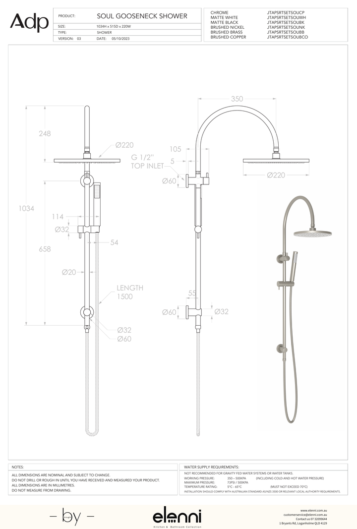 Soul Slimline Gooseneck Shower Set - Elenni specification drawing