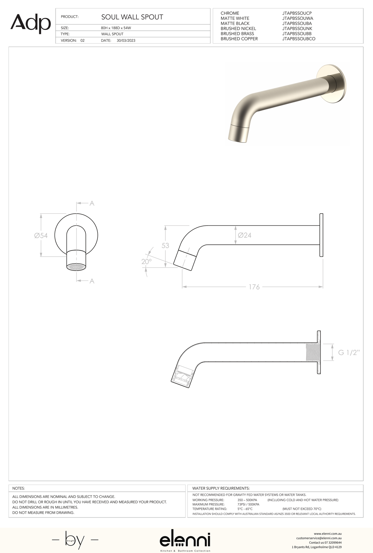 Soul Wall Spout - Elenni specification drawing