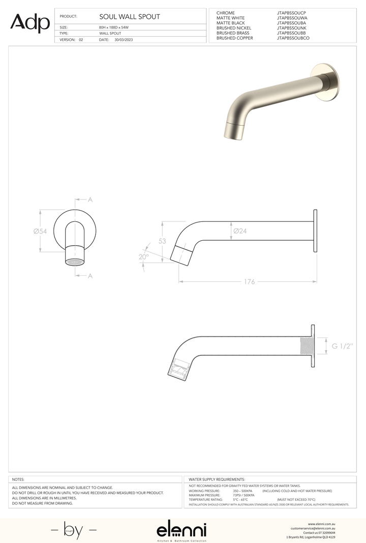 Soul Wall Spout - Elenni specification drawing