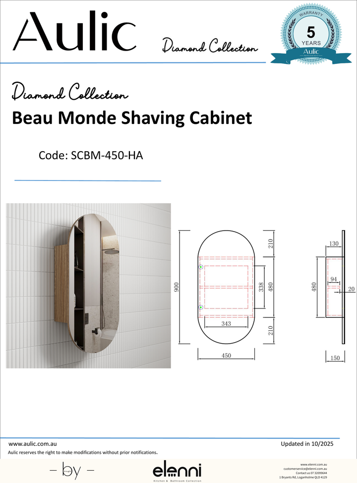 Beau Monde LED Shaving Cabinet - Elenni specification drawing
