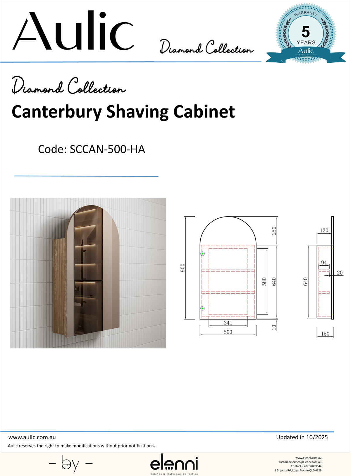 Canterbury Shaving Cabinet - Elenni specification drawing