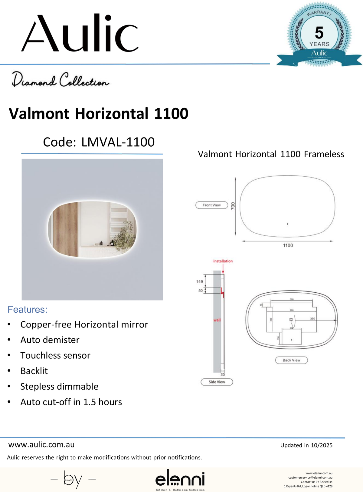 Valmont Horizontal 1100mm LED Mirror - Elenni specification drawing