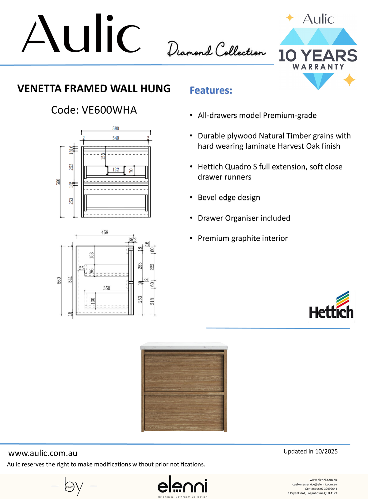 Venetta Framed Wall Hung Harvest Oak 600mm - Elenni specification drawing