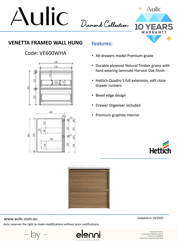 Venetta Framed Wall Hung Harvest Oak 600mm - Elenni specification drawing
