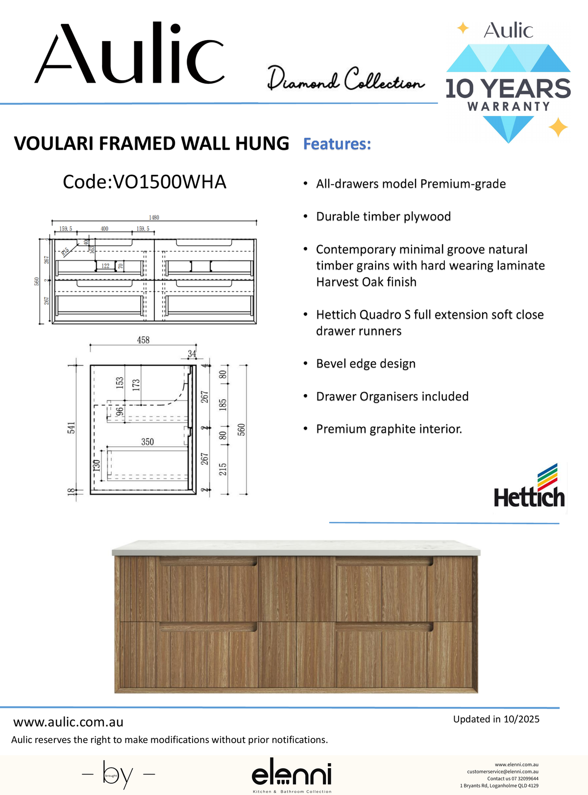 Voulari Framed Wall Hung Harvest Oak 1500mm - Elenni specification drawing