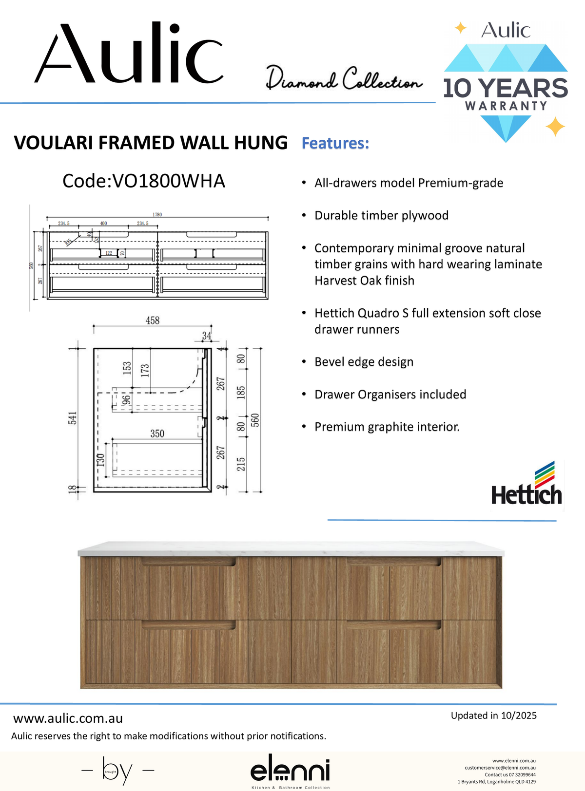 Voulari Framed Wall Hung Harvest Oak 1800mm - Elenni specification drawing