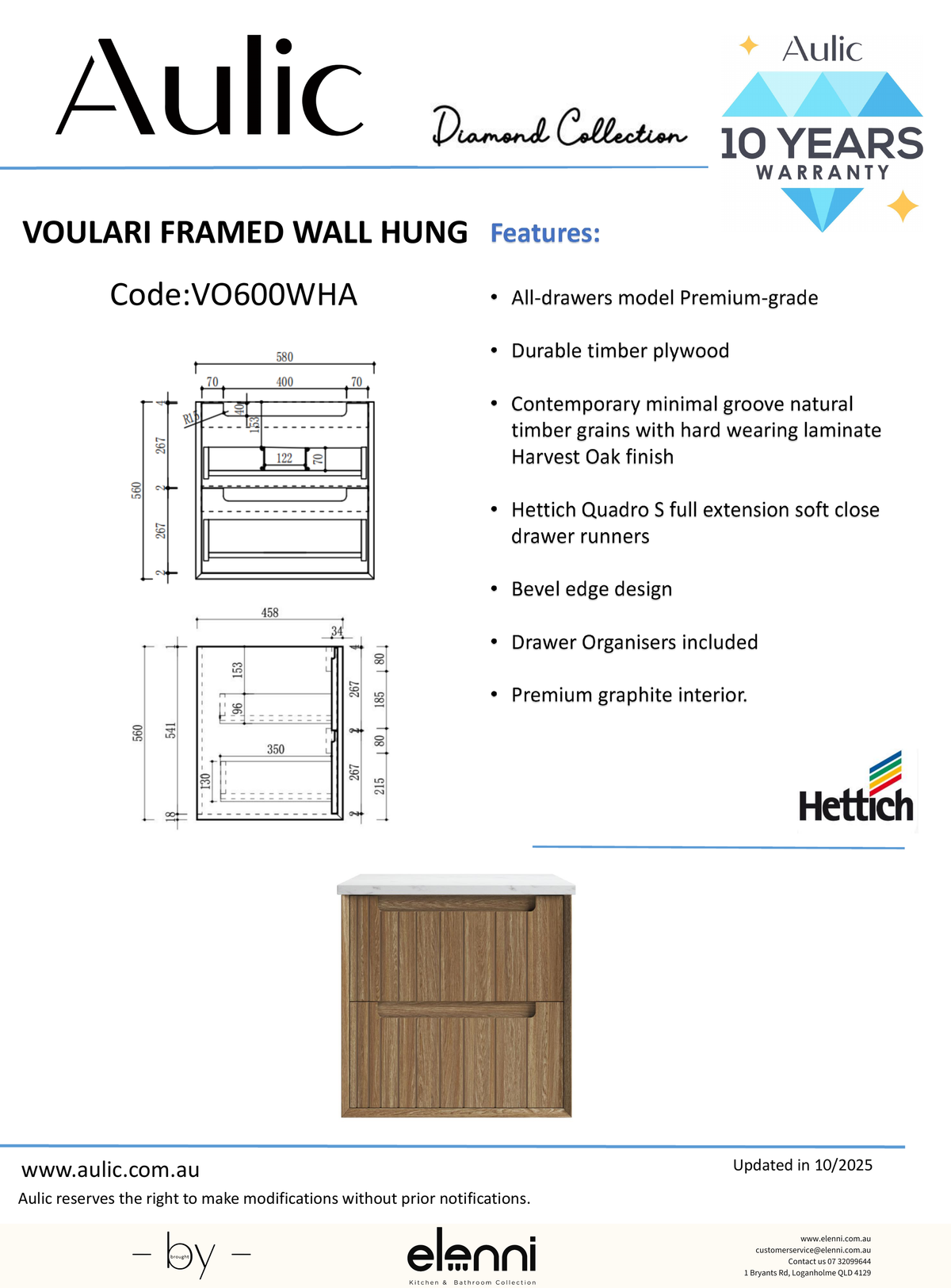 Voulari Framed Wall Hung Harvest Oak 600mm - Elenni specification drawing