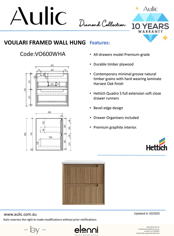 Voulari Framed Wall Hung Harvest Oak 600mm - Elenni specification drawing