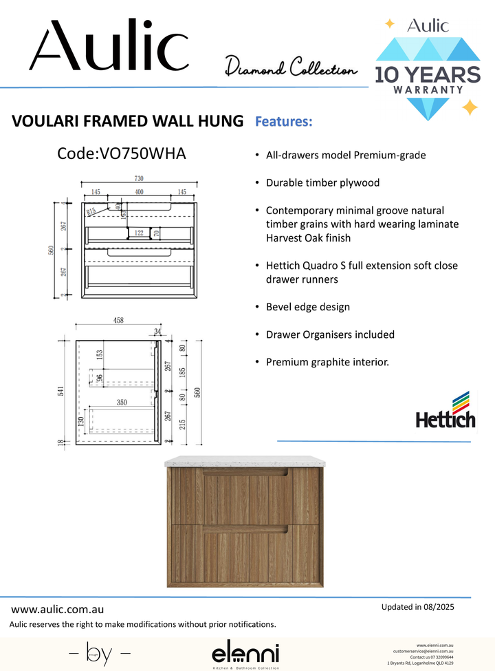 Voulari Framed Wall Hung Harvest Oak 750mm - Elenni specification drawing