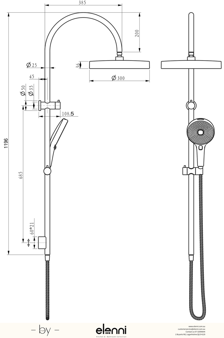 Bella Vista Lankaza Dual Shower Rail - Elenni specification drawing