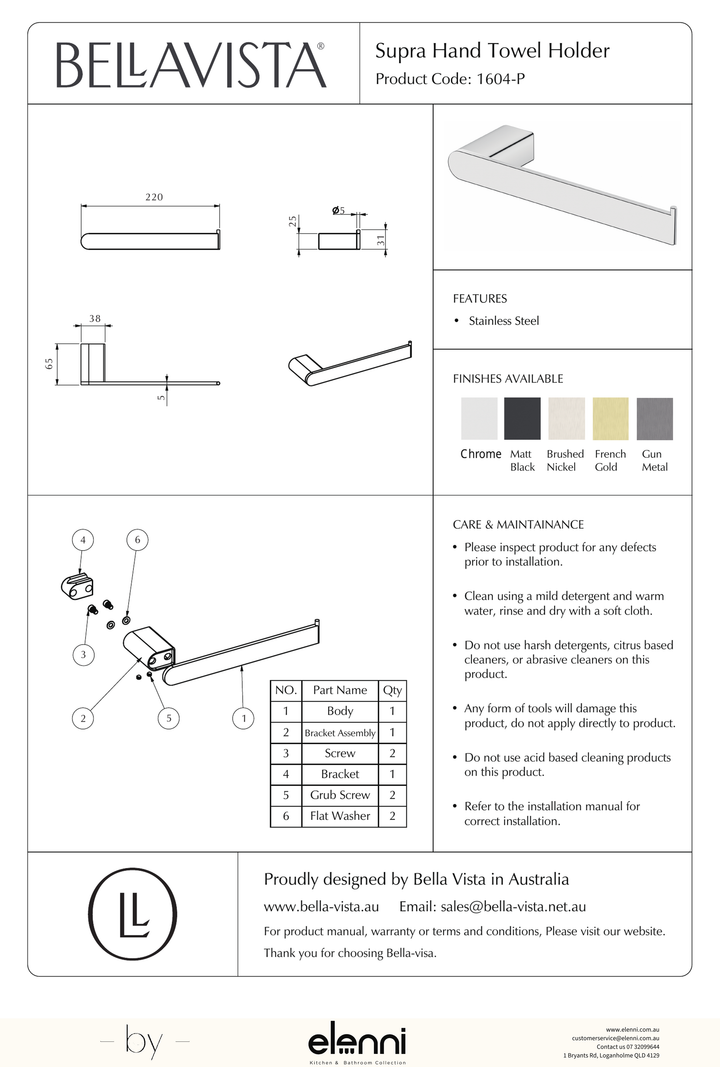 Bella Vista Lantra Hand Towel Holder - Elenni specification drawing