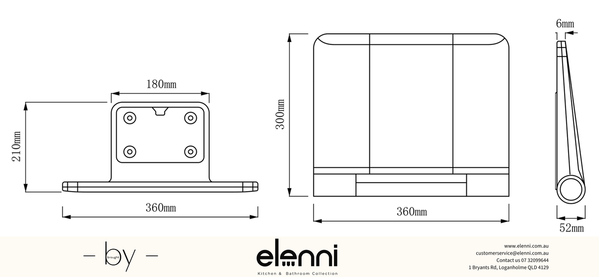 Mica Care Folding Shower Seat - Elenni specification drawing