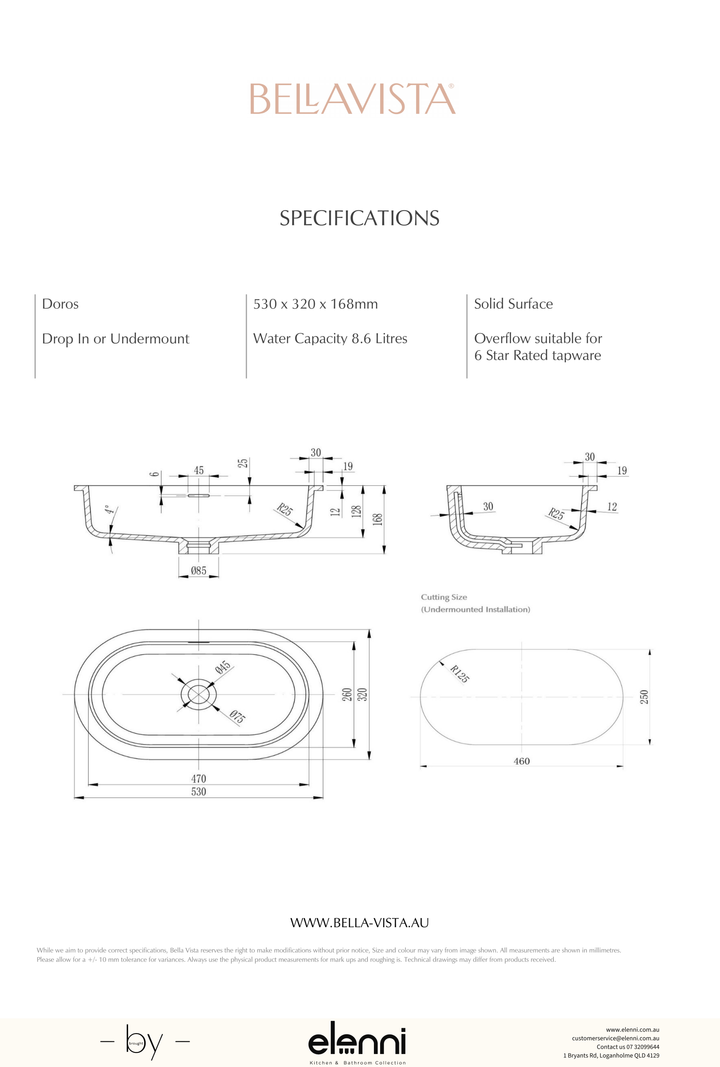 Paros Doros Undermount Basin 530 x 320mm - Elenni specification drawing