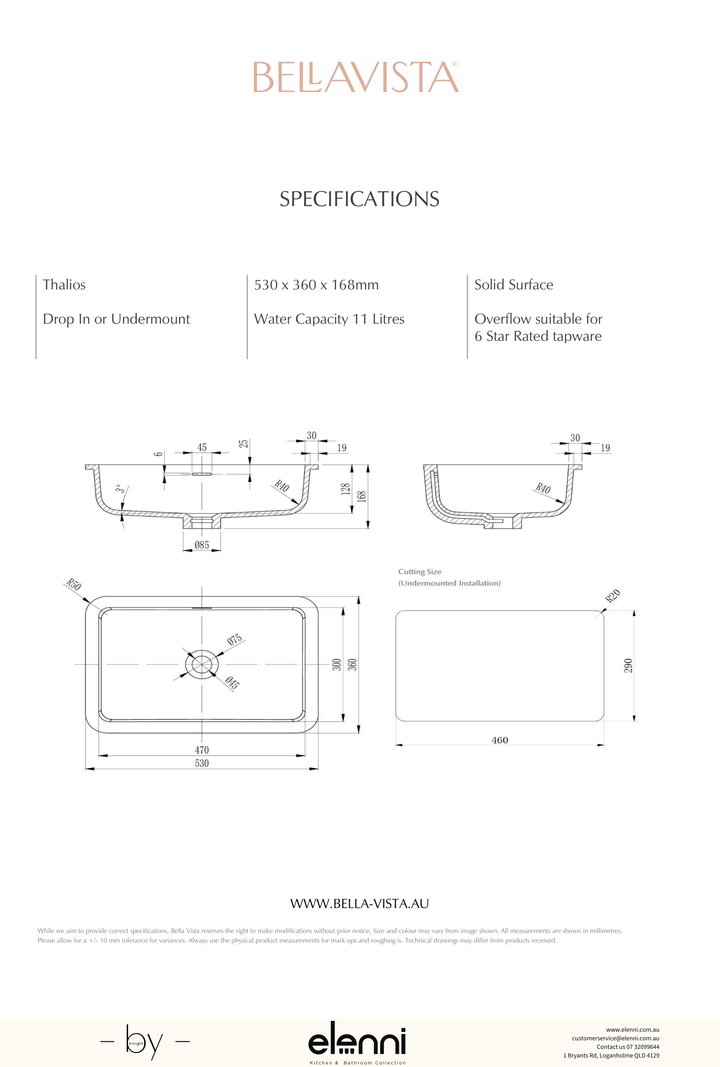 Paros Thalios Undermount Basin 530 x 360mm - Elenni specification drawing