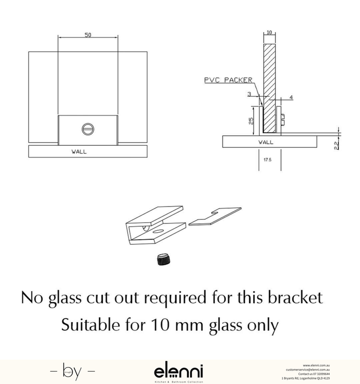 Shower Screen Wall Bracket - Fluted - Elenni specification drawing