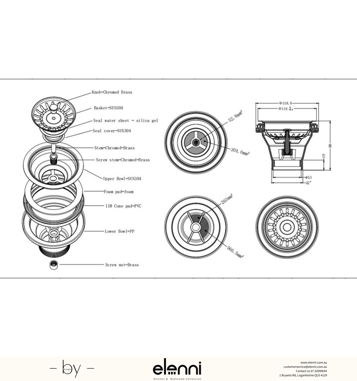 Sink Drain - Brushed Gunmetal - Elenni specification drawing