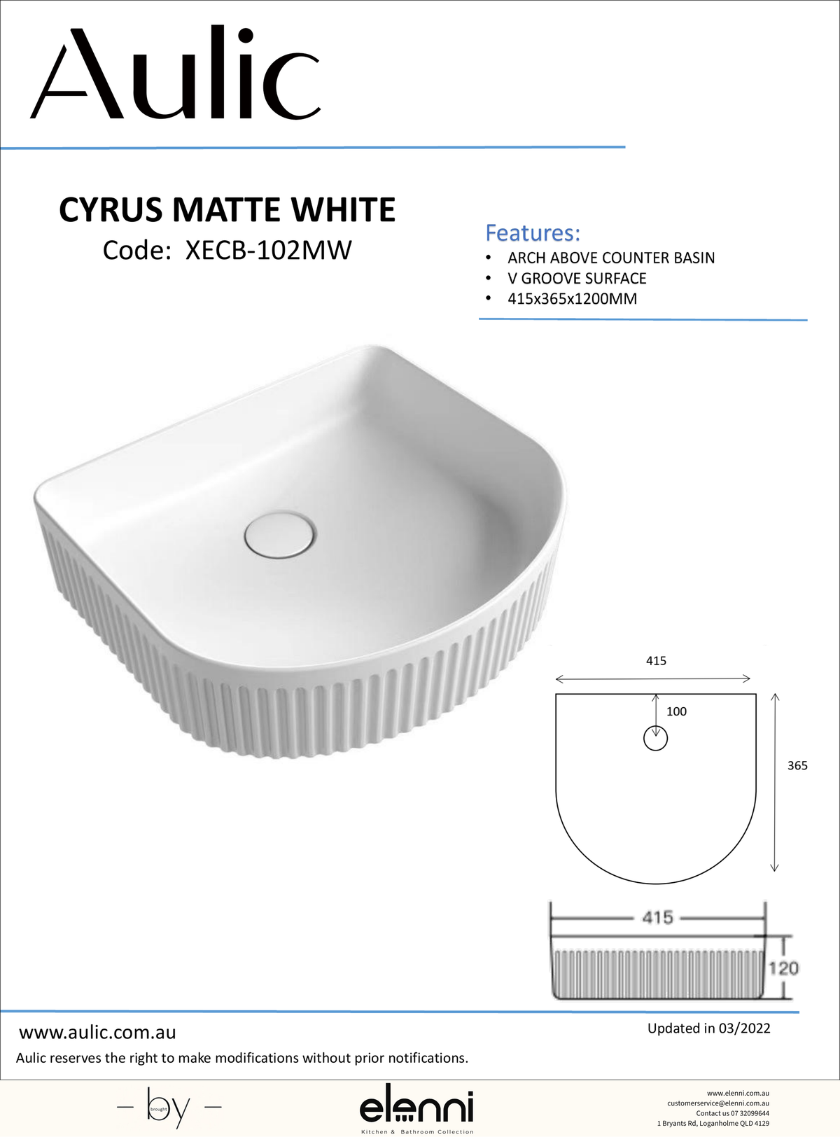 Cyrus Matte White Basin - Elenni specification drawing