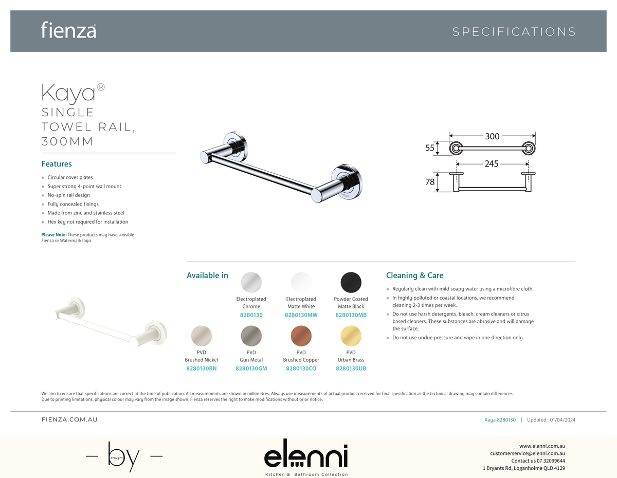 Kaya Single Towel Rail, 300mm - Spec sheet