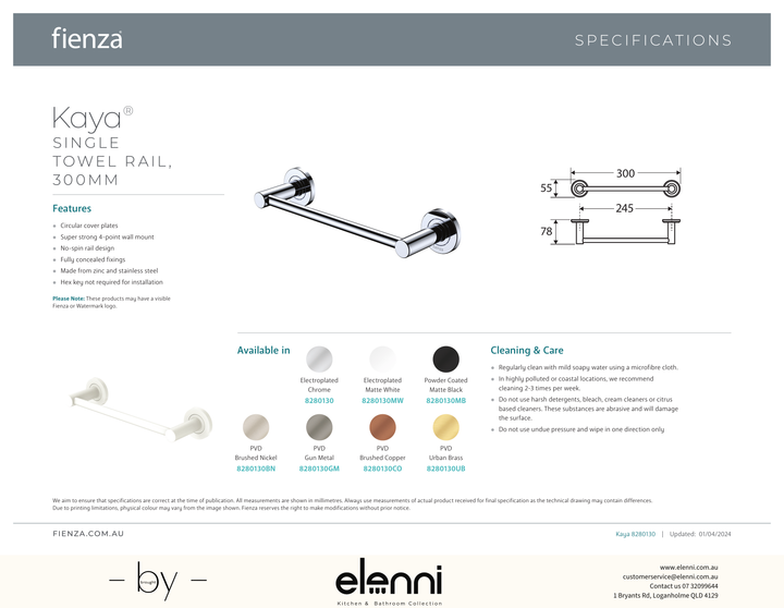 Kaya Single Towel Rail, 300mm - Spec sheet