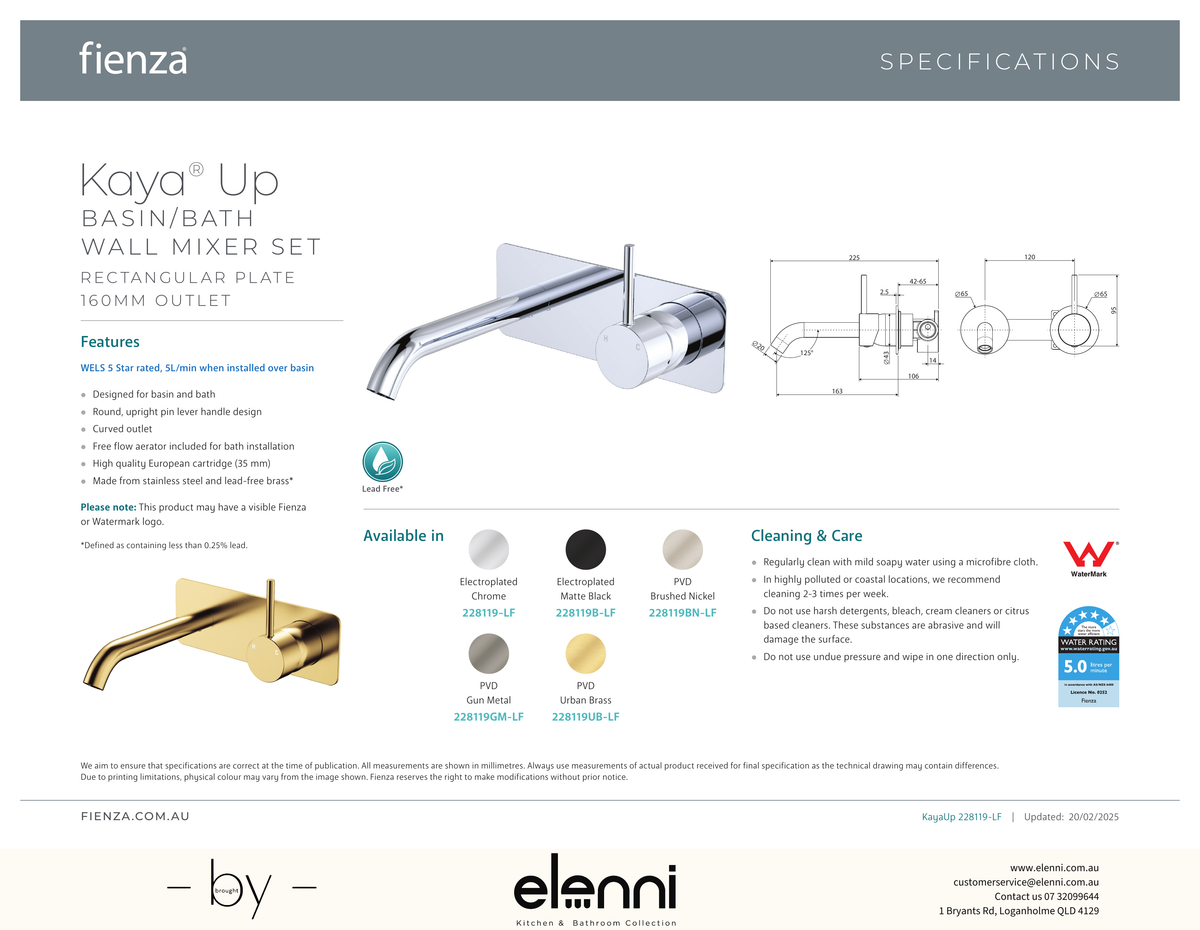 Kaya Up Basin/Bath Wall Mixer Set, Rectangular Plate, 160mm Outlet - Spec sheet