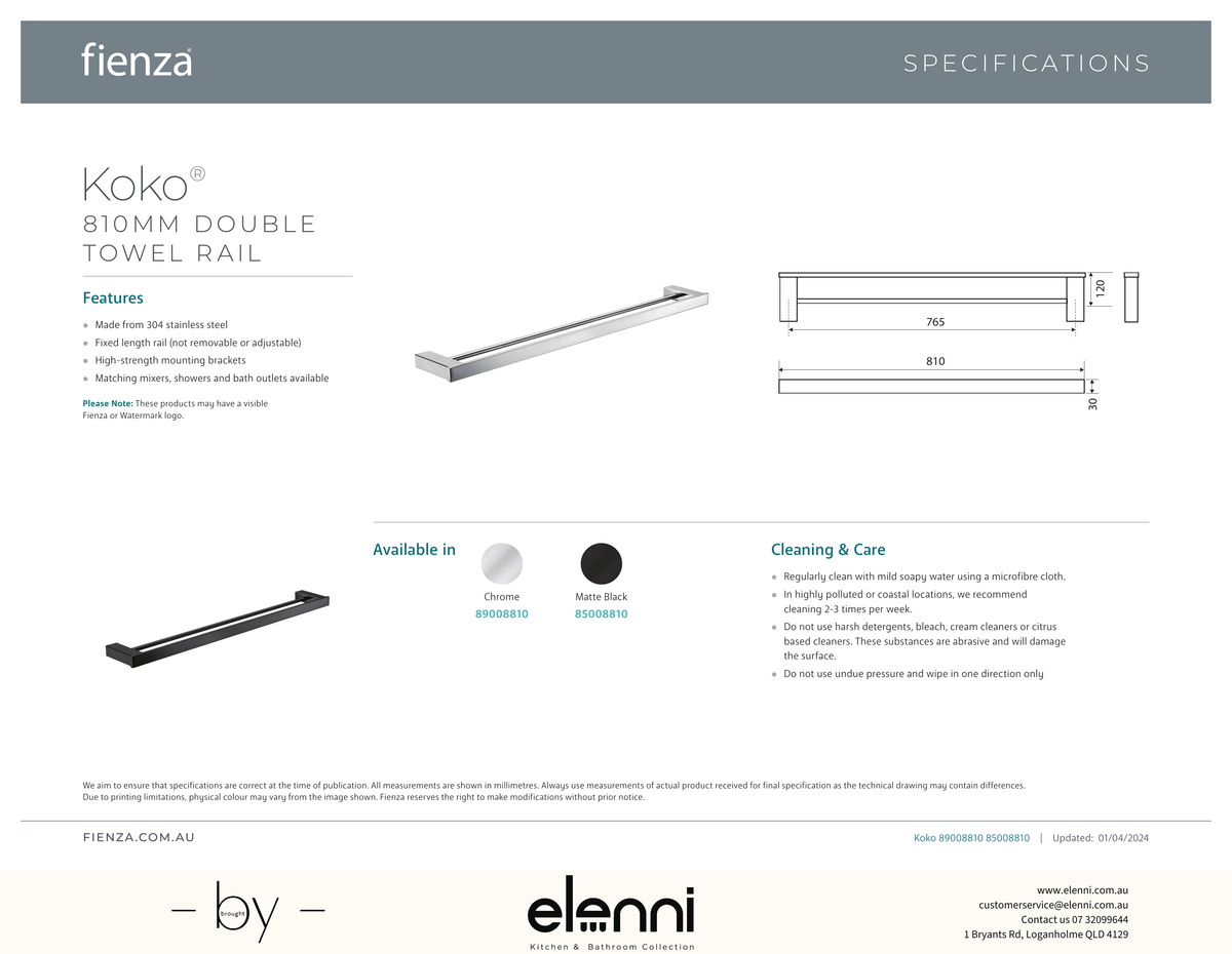 Koko Double Towel Rail, 810mm - Spec sheet