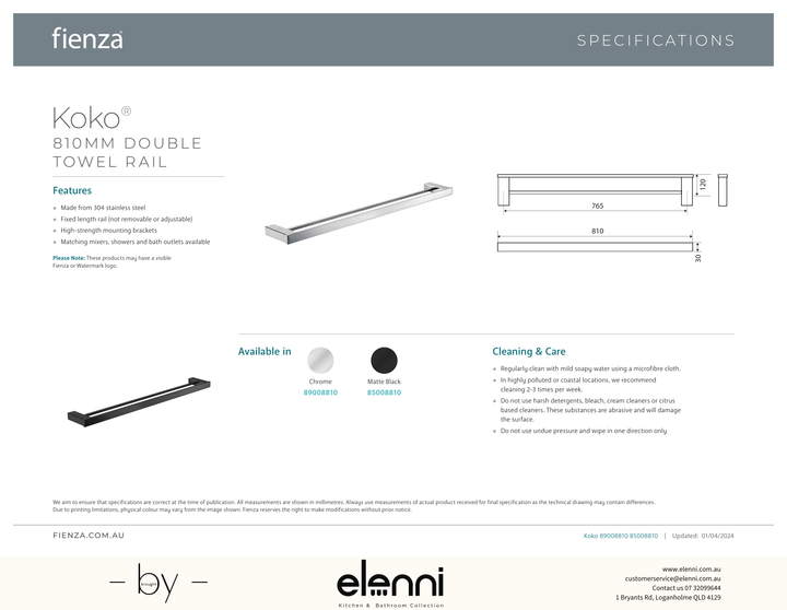 Koko Double Towel Rail, 810mm - Spec sheet