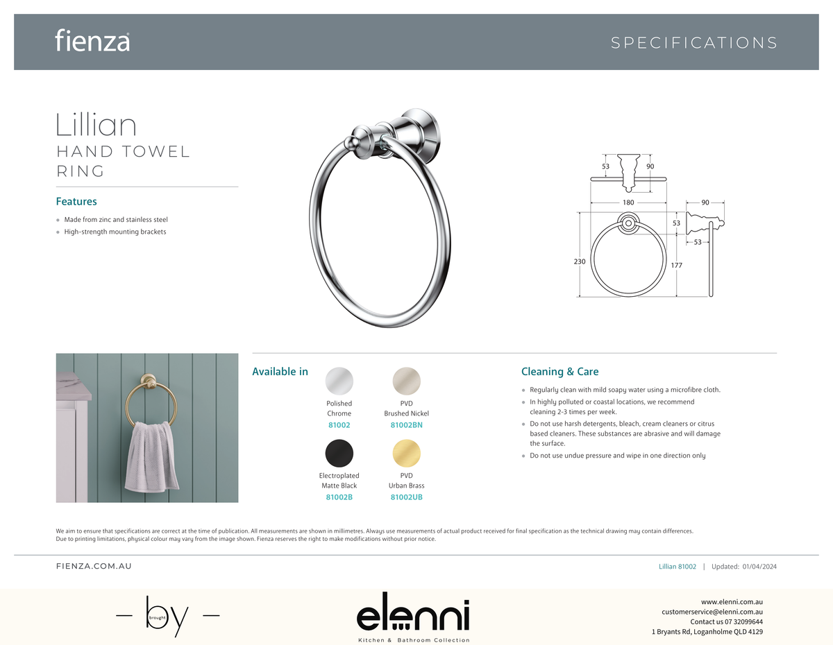 Lillian Towel Ring - Spec sheet