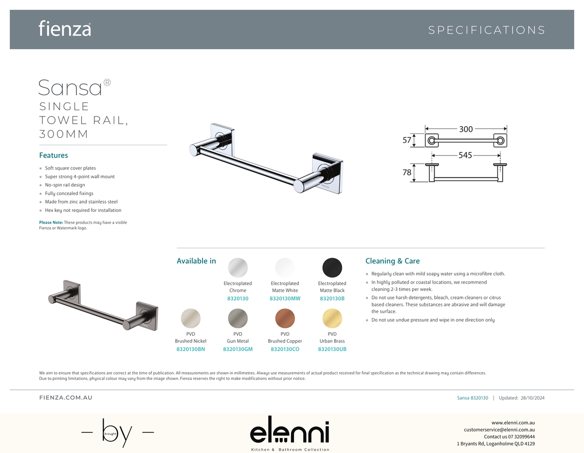 Sansa Single Towel Rail, 300mm - Spec sheet