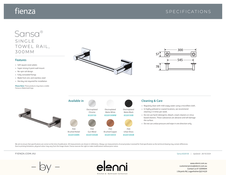 Sansa Single Towel Rail, 300mm - Spec sheet