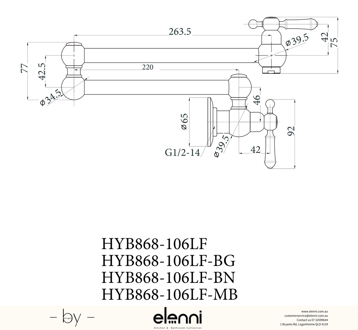 Clasico Pot Filler - Elenni specification drawing