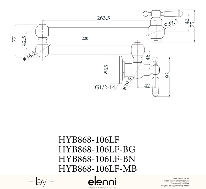 Clasico Pot Filler - Elenni specification drawing