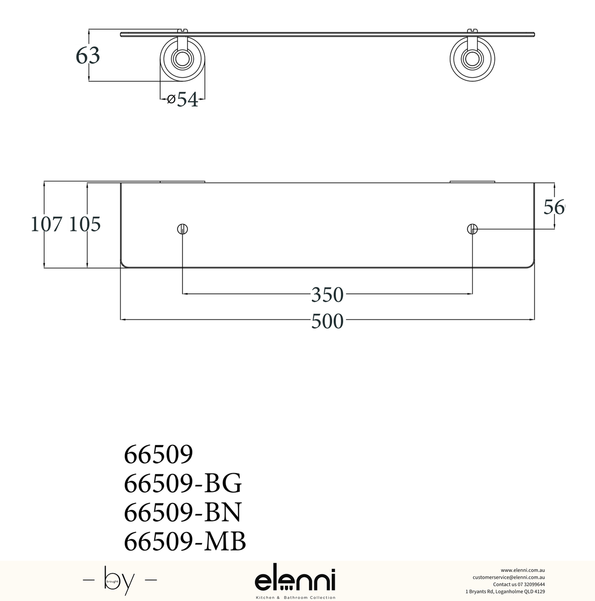 Clasico Shelf Glass - Elenni specification drawing