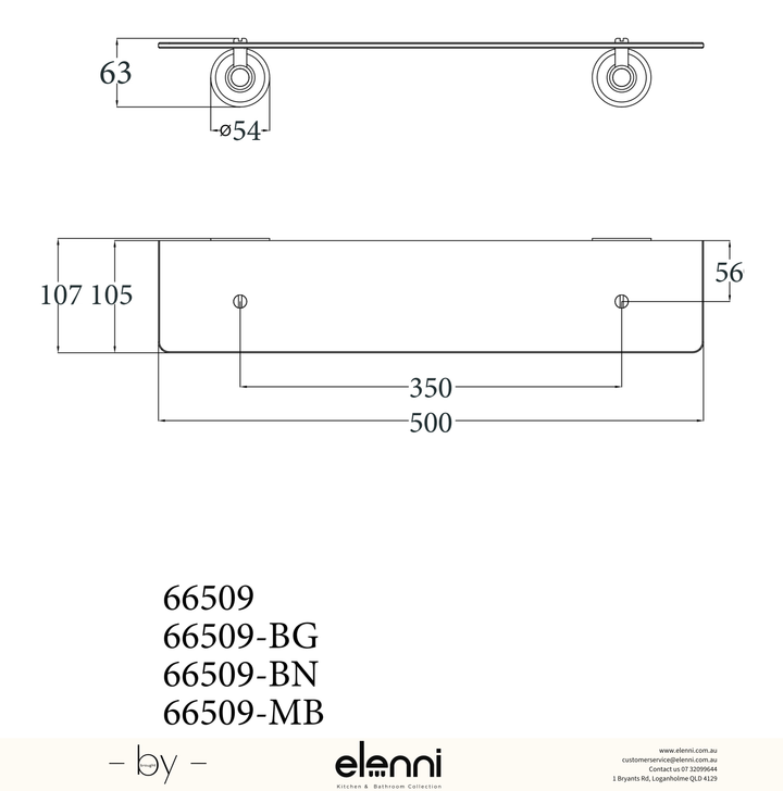 Clasico Shelf Glass - Elenni specification drawing