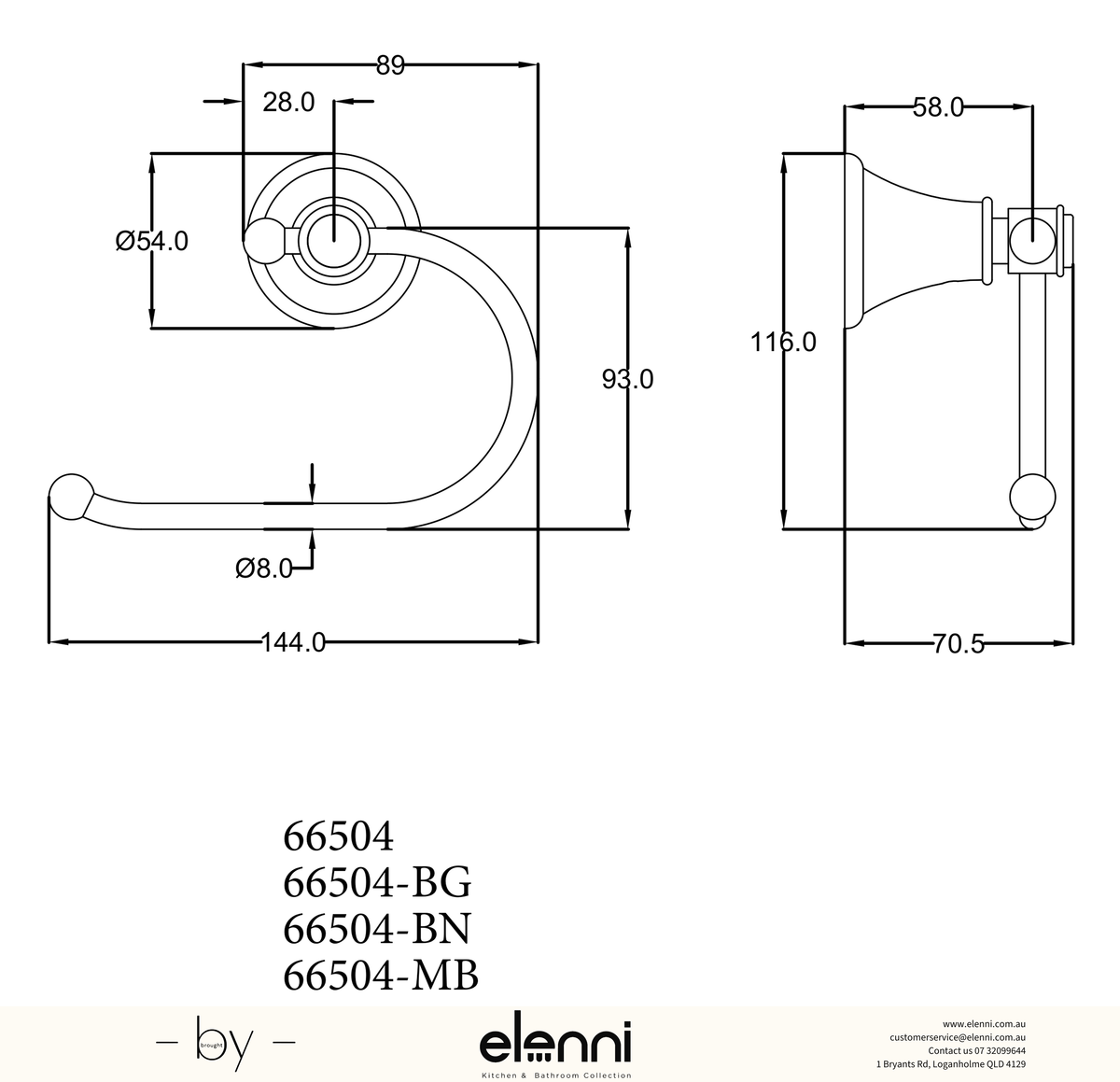 Clasico Toilet Roll Holder - Elenni specification drawing