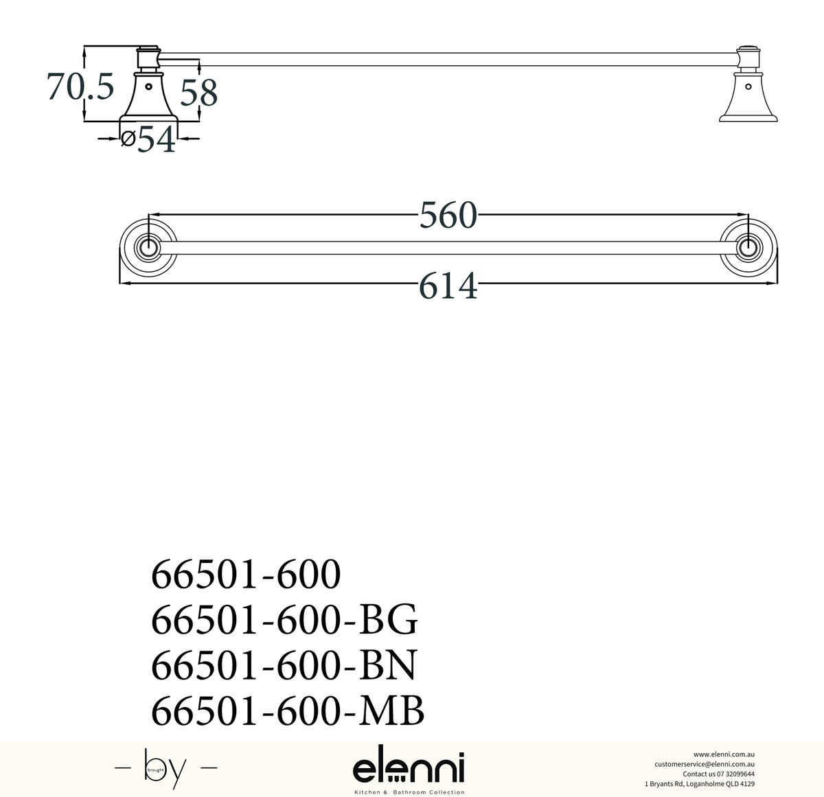 Clasico Towel Rail Single 600mm - Elenni specification drawing