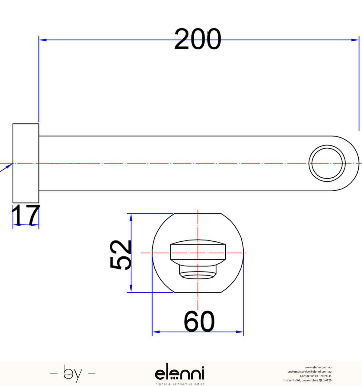 Cora Spout 200mm - Elenni specification drawing